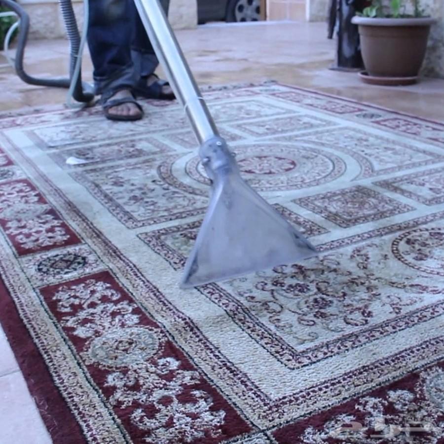 مؤسسة تنظيف موكيت جنوب جدة
