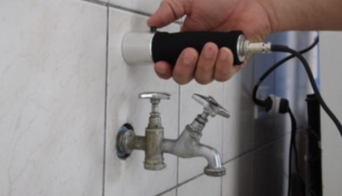 مؤسسة المياه تسربات